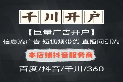 SEM主管必备技能：从零到一的营销策略案例